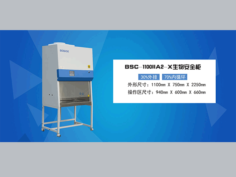 Lightspeed16 X線電子計算機斷層掃描裝置